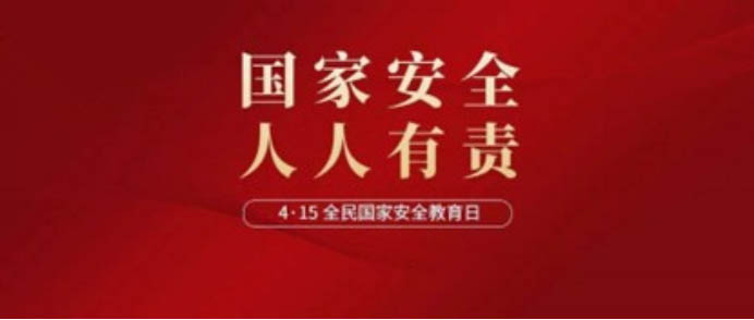 瓦力游戏·(中国区) - 官方网站