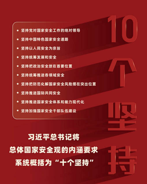 瓦力游戏·(中国区) - 官方网站