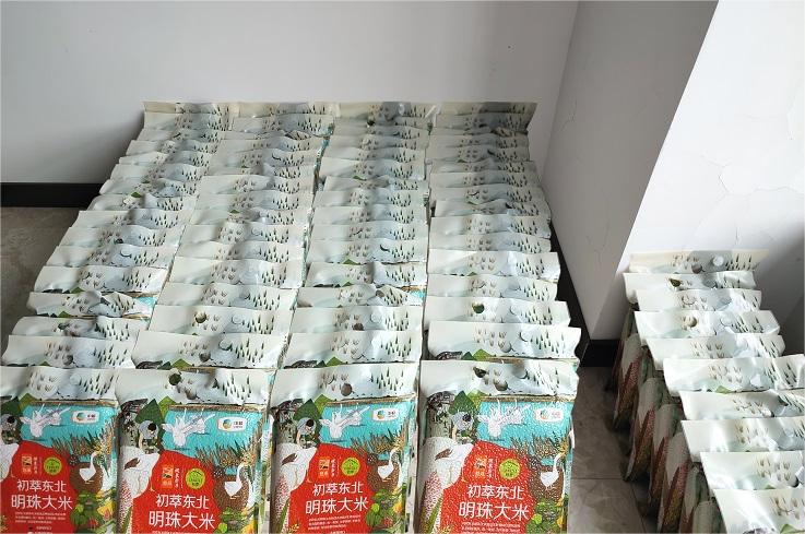 瓦力游戏·(中国区) - 官方网站