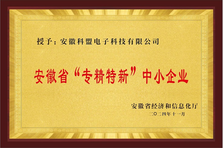 瓦力游戏·(中国区) - 官方网站